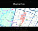 企業の魅力を最大化！営業視点の本格HPを制作します 月額0円！AI活用でコストを最小限に抑えた本格HP制作 イメージ5