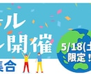 見やすい！伝わる！WEB画像制作します 修正無制限！納得できる画像を｜バナー｜ヘッダー｜サムネイル等 イメージ6