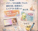 PhotoshopサポートAIあります 改善＋理由＋操作手順で初心者も安心辺 イメージ4