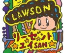 キャラクター似顔絵を描きます 思い出を親しみしみやすく、リアルな人をキャラクターにします。 イメージ1