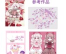 かわいい女の子のイラスト描きます アイコンからグッズに対応できるサイズにも対応可能です！ イメージ3