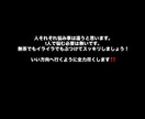 お困りの方を助けたいと思っております 恋愛とカテゴリに書いてありますが基本全般真剣に向き合います！ イメージ2