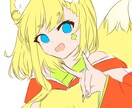 お好きなテーマ設定で女の子の1枚絵を描きます 好きなイラストでホーム画面を彩ろう！ イメージ2