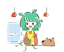 シンプル可愛いイラスト制作します カットイラストや似顔絵などシンプル可愛いイラストです イメージ5
