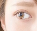 一重のあなたにぱっちり二重を贈ります 綺麗なぱっちり二重に憧れる一重のあなたへ イメージ1