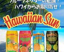 飲食店の開業支援に自信があります 開業に関わる全てをまるっとおまかせ！ イメージ6