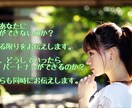 男性限定。パートナーができるようアドバイスします あなたの恋愛·人生がこれまでより良くなるようサポートします イメージ1