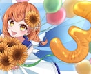アイコンやサムネ等！可愛いイラスト描きます 可愛い女の子や10-20代の男の子が得意です！ イメージ4