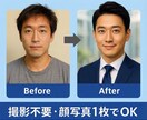 ビジネスで光る！選ばれる実写級AIプロフ画作ります 【顔写真だけ】で即プロ撮影級品質。第一印象が整う自己紹介写真 イメージ2