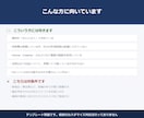 ハンドメイドの原価・粗利計算Excelを販売します 販売価格を入れるだけで粗利と実質時給が分かります イメージ6