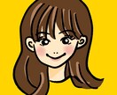 アイコンやプチギフトに！顔アップ似顔絵描きます リアルとミニキャラの間な、ポップな似顔絵描きます！ イメージ2