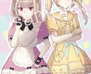 SNSで使えるアイコンを描きます お客様の要望に合わせてお好みのキャラクターを描きます。 イメージ3