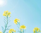 恋愛、人間関係、人生相談の悩みを解決に導きます 不安をなくし、日々を明るく楽しく過ごせるようにサポートします イメージ2