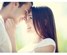 男性向け恋愛のアドバイスします 6年間の恋愛コンサル、自分の成功経験から幸せに導きます。 イメージ1
