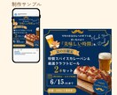 カフェ・ハンドメイド向けSNS投稿画像制作します 女性向けのやさしい雰囲気のデザインで投稿を彩ります イメージ9