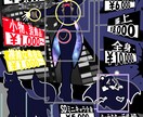 商用利用可能なイラスト制作承ります アイコンや立ち絵、キャラデザから一枚イラストまで承ります。 イメージ2
