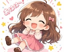 ご希望に合わせたオリジナルイラストを制作します イラストイメージを是非教えて下さい。 イメージ4
