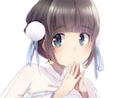 各種SNSで使えるオリジナルアイコンを作ります 親切丁寧なヒアリングでご要望に沿った1枚を描きます！ イメージ3