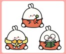 ゆるくてかわいいキャラクターを作ります 【著作権譲渡】ご自由にお使いいただけます イメージ8