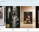 Shopify 構築運用支援やります Shopify 構築やります。 イメージ9