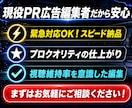 緊急対応：最短即日～編集いたします 納期が厳しい方へ。広告視点でショート動画編集します イメージ4