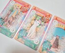 ワンコインで簡単！恋愛•お仕事鑑定します お試し歓迎！質問2つまでタロットカードで鑑定します イメージ1