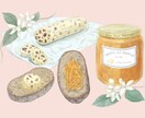 優しい水彩風のイラスト描きます 絵本のような柔らかく優しいイラストお描きします。 イメージ3