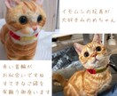 大切なペットちゃんのお人形を作ります 完成まで2週間。途中経過のお写真ご覧頂けます イメージ9