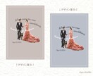 可愛いペットのお写真で♡ウェルカムボード制作します 3サイズから選べるクッション入り高品質パネル作成可能です！ イメージ3