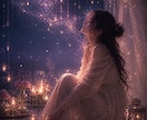 あの人の気持ちと印象を数霊天啓で鑑定します あの人の心に映るあなたの姿を、魂の数霊から読み解きます イメージ4