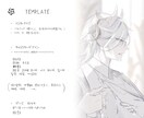 男の子のイラスト承ります 眼鏡男子のイラストが得意です。眼鏡男子はお任せ下さい! イメージ3