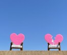 パートナーの「浮気・不倫・裏切り」の今後を占います ✿占術複合占い✿お辛い気持ちに寄り添いアドバイスいたします。 イメージ2