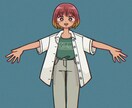シンプル&ポップな可愛い人物イラスト描きます アイコンに最適！派手すぎず可愛らしく、様々な場面で使えます！ イメージ5