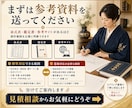 占い師向け四柱推命の専用命式ツールを制作します 鑑定中にすぐ確認可能。あなた専用の四柱推命ツールを制作します イメージ10