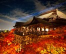 金運鑑定❖金運阻害邪氣排除 ❖金財宝金脈解放します 金運ブロック解除❖金運流し込み❖金運封印コード解除し金運覚醒 イメージ10