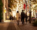 クリスマス限定★彼の気持ちを深掘り鑑定します 彼の気持ち/隠している本音/クリスマスまでに進展する？ イメージ2