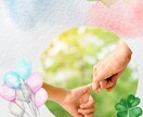 子どもと心を繋ぐ｜タロットで親子の今と未来占います 子育てに迷ったとき、親子の心をそっとひもとく イメージ5
