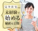 ココナラで選ばれる！魅力伝えるサムネイル作成します スクロールを止める、パッと目を引くデザインをお届け！ イメージ4