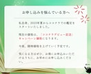 自分らしさが見つかる「取扱説明書」を作ります 実績9件まで特別価格で提供いたします◎ イメージ9