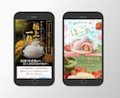 元広告代理店経験から離脱されないLPをご提案します クオリティもマーケ思考も求めているＬＰを探している方へ イメージ5