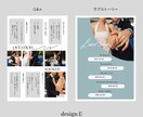 Semi　プロフィールブックを作成します 《design E》人気の雑誌集めました！今流行りの一冊！ イメージ5