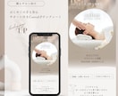 サロン向け☆差し替えて使うLPテンプレを販売します Canva無料版対応/文章例入り/簡単な使用ガイド付き イメージ2