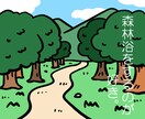 あなたの人生を深く聴き、一つの物語に編み上げます 語ることで心が整い、綴ることで想いがつながる。 イメージ4