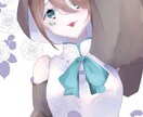 snsで使うイラスト描きます 地雷・サブカル系女子をメインに描いております！ イメージ5
