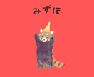 CanvaでInstagram投稿画像を作ります Canvaで目を引くSNS投稿画像を作成します イメージ3