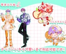 イラスト全般制作します 一律6000円でイケメンキャラのご依頼承ります‼ イメージ2