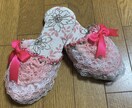 世界に一つのハンドメイドスリッパ作ります プリンセスのようなかわいいスリッパを作ってます。 イメージ1