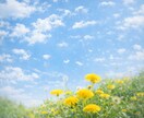 がんばってきた人の話を、電話で静かにお聴きします 今日だけは、少し肩の力を抜いて話してみませんか イメージ9