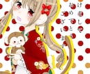 イラストorアイコン描きます イメージ1