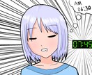 キャラクターのイラストを描きます かわいいキャラクターを描きます！自キャラなどの絵が欲しい方へ イメージ1